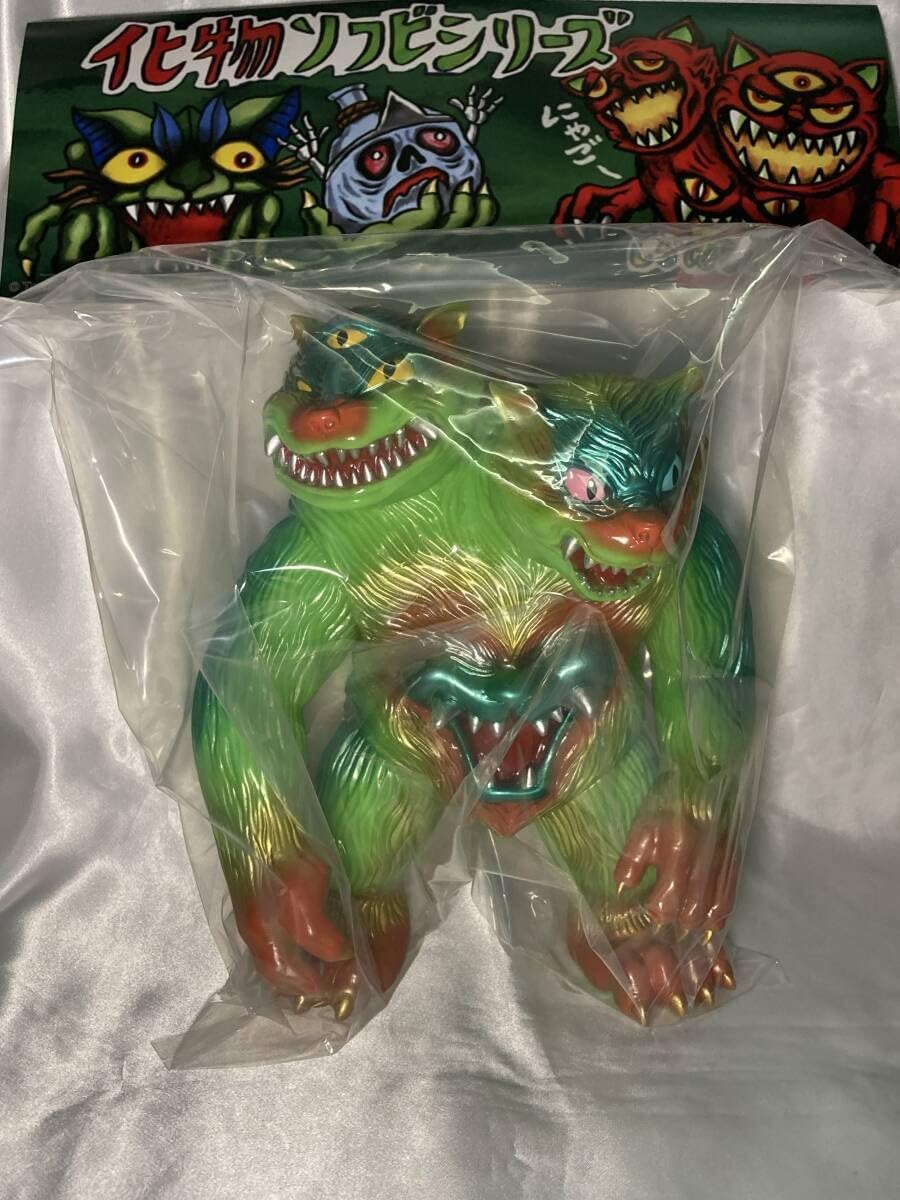 shirahamatoy ネコマタ ソフビ shirahamatoy ネコマタ ソフビ